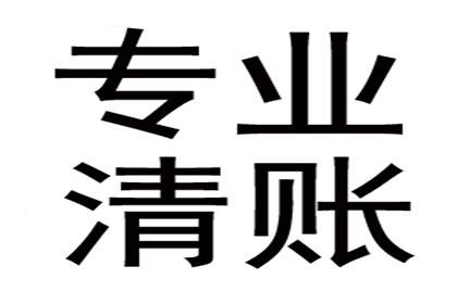 信用卡欠款8000元不还的严重后果有哪些？