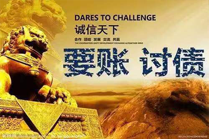 高息贷款协议的期限是多久